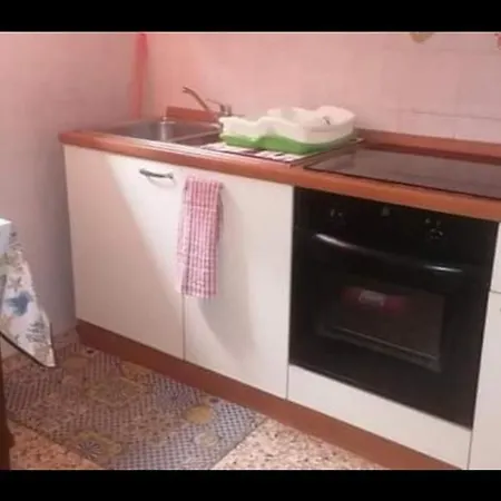Gardenia House Apartment